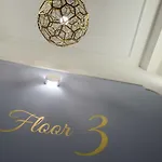Bahar Boutique 4* Θεσσαλονίκη