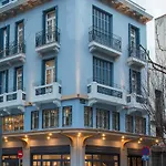 Bahar Boutique Ξενοδοχείο