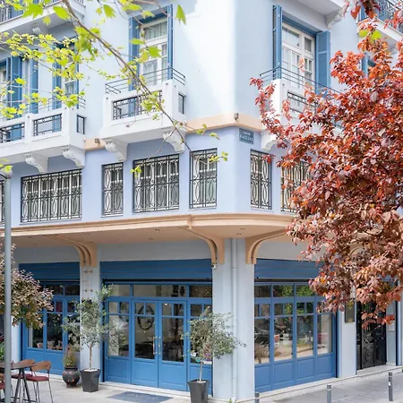 Hotel Bahar Boutique