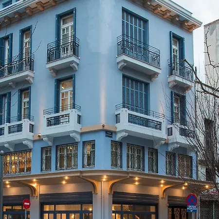 Bahar Boutique 酒店